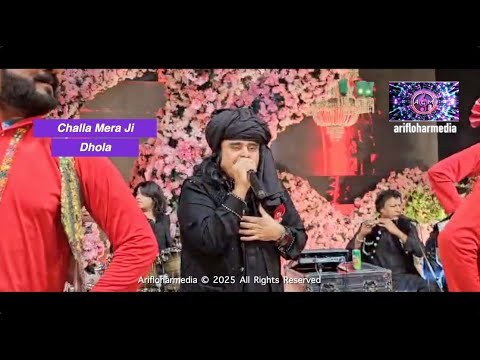 Challa Mera Ji Dhola Arif Lohar LIVE #jugni #ariflohar #loharboys #aa #jugniking