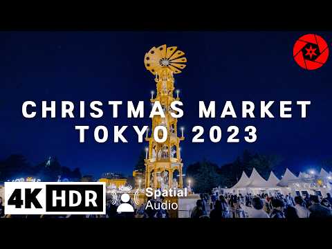 Tokyo Christmas Market 2023 & Jingu Gaien Mae Ginkgo Illumination - 4K HDR Spatial Audio