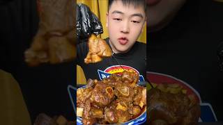 ASMR Spicy Lamb Shank Eating #shorts #mutton #mukbang #asmr