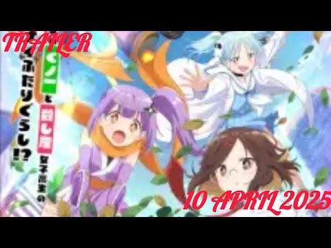 Ninja to Koroshiya no Futarigurashi - official trailer