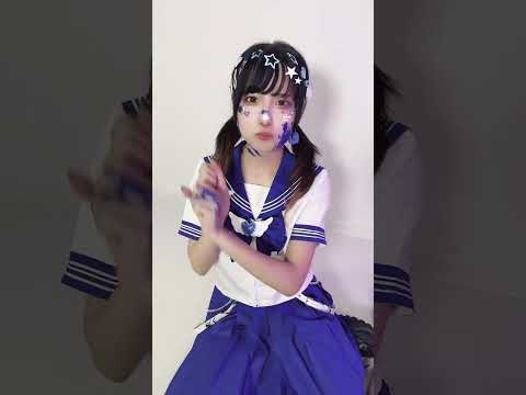 踊ってるの以外もshortに載せようかと🤔この衣装の動画投稿おたのしみに(^_-)-☆ #踊り手