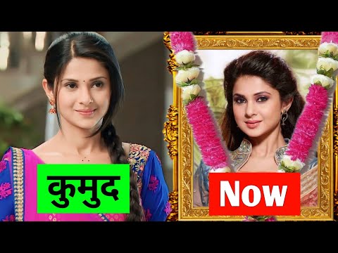 Saraswatichandra all Cast Then and Now | Saraswatichandra all Characters Real Neme and Age