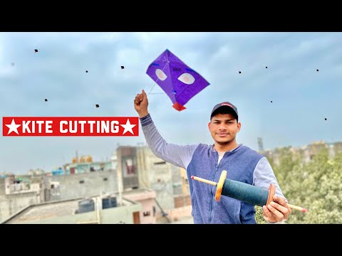 Kite Cutting Before Basant | Kite flying | kites vlog |