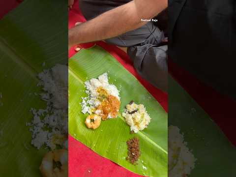 Ayyappa Swamy Annadanam | Peram Chervu Dasaanjanya Swamy Temple #ayyappa #shorts #food