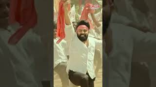 Jani Master Janasena Song || #shorts #janasena #JaniMaster #PawanKalyan #NelagondaGaddar