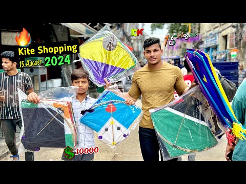 🤑-Kite Shopping For 15August | Kite market Explore |  Mono Kite, Manjha,