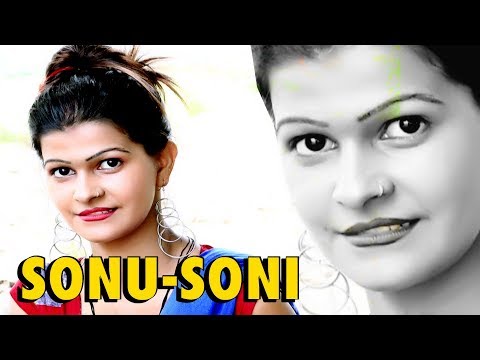 Director kuki bhai Ji Ki Kuch Purini yaadein || Sonu Soni ||डायरेक्टर कुकी भाई जी की कुछ पुराणी यादे