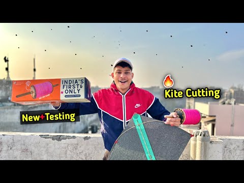 New +Testing | Kite Cutting With Eliectric Manjha | Kite Flying | Kite Fighting |