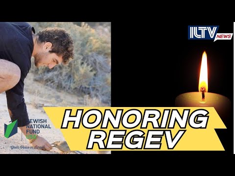 Pre-Military Academy Honors Fallen Soldier Regev Amar