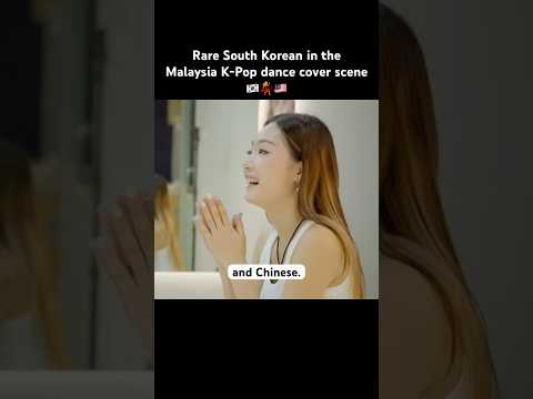 South Korean unnie finds her dance tribe in Malaysia #kpop #kpopdancecover #malaysia