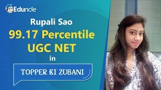 Eduncle Topper Ki Zubani |  UGC NET Law | Rupali Sao – 99.17 Percentile