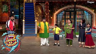 "The Kapil Sharma Show | Comedy Ka Tufaan! Non-Stop Laughter Marathon with Kapil Sharma!"