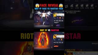 RIOT FF vs RAISTAR FACE REVEAL💀#raistar #shorts #gyangaming @GyanGaming @DEVILZONE_750@RaiStar