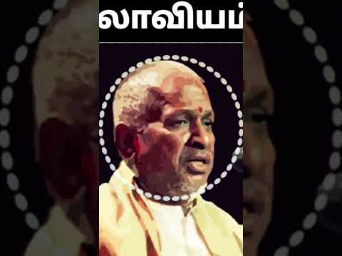 🎹Ilayaraja and  Harmonium🎹 Kuraloviyam  🎷14  #music #Ilaiyaraaja#shorts#trending#viral