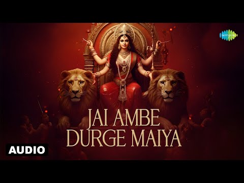 जय अंबे दुर्गे मैया | Jai Ambe Durge Maiya | Hari Om Sharan | Devi Maiya Song | Jai Mata Di