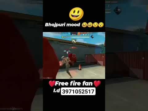 भुजपुरिया mood free fair gaming #shorts #freefire #youtubeshorts  coustam