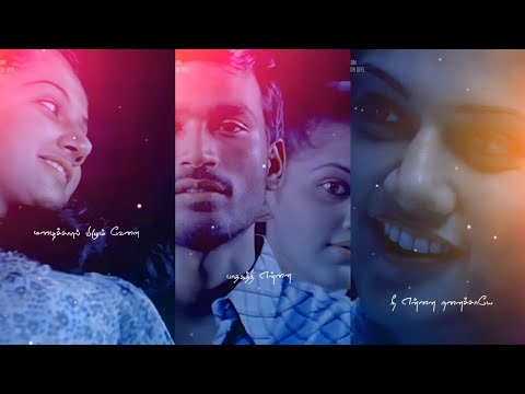 Ayyayo Nenju Alayudhadi । Adukalam । Danush । GV Prakash Kumar । Eyefi Creation