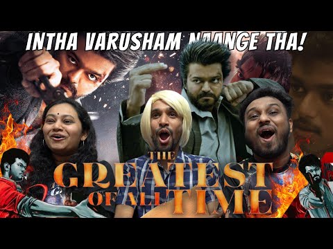 The GOAT (Official Trailer) Tamil REACTION : Thalapathy Vijay | Venkat Prabhu | Yuvan Shankar Raja