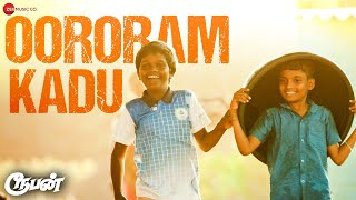 Oororam Kadu - Full Video | Rooban | Vijay Prasath, Gayathri | Aravindbabu