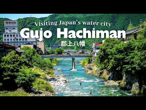 Japan's water city, Gujo Hachiman | Countryside Japan | Gifu prefecture | Japan travel VLOG