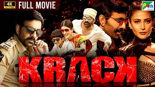 Krack (4K) | New Released Full Hindi Dubbed Movie 2022 | Ravi Teja, Shruti Haasan, Samuthirakani