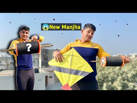 🔥*New Manjha* + *Testing* | Kite Cutting | Flying big kites | Kite vlog |