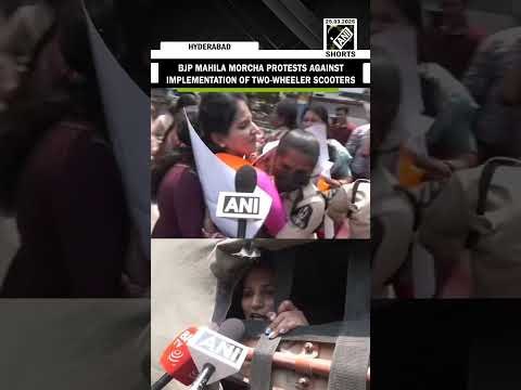 BJP Mahila Morcha protests against implementation of two-wheeler scooters for women safety