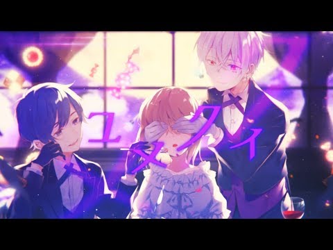 [MV] Dream Eater/ After the Rain [Soraru x Mafumafu]