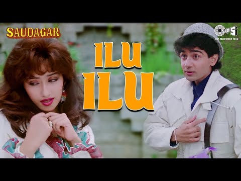 Ilu Ilu Yeh Ilu Ilu Kya Hai - Kavita Krishnamurthy, Udit Narayan, Sukhwinder Singh | 90's Hit