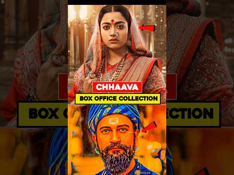 Chhaava BOX OFFICE COLLECTION 🤑#chhaava