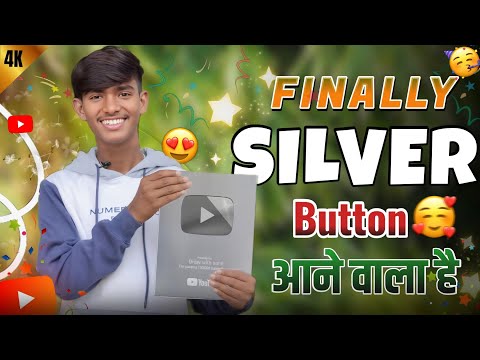 Finally SILVER PLAY BUTTON आने वाला है 🥰 || Silver play button kab ayega ??