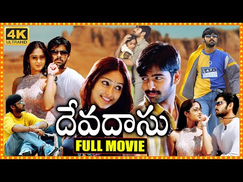 Devadasu Telugu Full HD Movie | RamPothineni | IleanaD'Cruz | SayajiShinde | Telugu Movies | CineMax