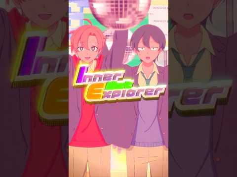 Inner Net Explore #インネク #パラ高 #オリジナル曲 #バズれ #おれらの曲