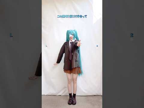 【初音ミクコスで踊ってみた】Knock Knock / ピラフ星人【TikTok】【神綺杏菜】#Shorts