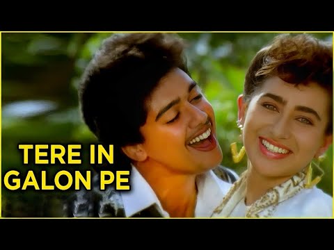 Tere In Gaalon Pe Song | S. P. Balasubrahmanyam | Prem Qaidi (1991) | Karisma Kapoor & Harish