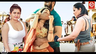 New Released South Indian Hindi Dubbed Action Movie | Arav, Ashima | Superhit South Love Story Movie