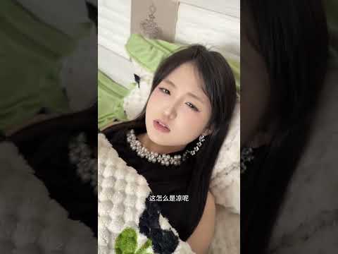 在脆弱的女生 也略懂一些拳脚 #甜妹 #情侣   乖乖听话