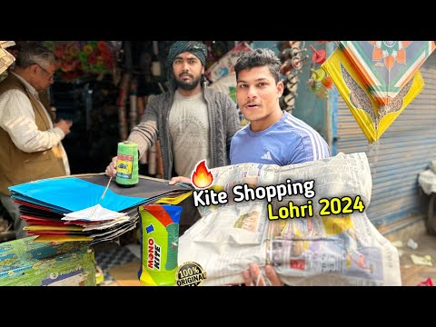 🔥Lohri Kite Shopping 2024 | Kite Market | Kite Shop | Mono Kite