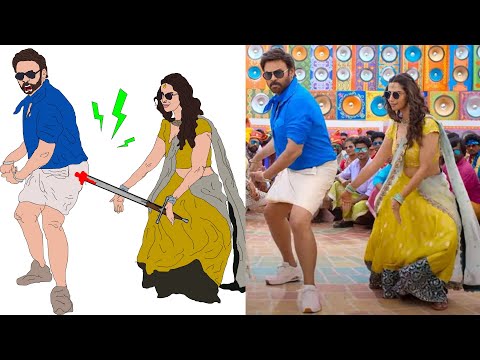 Blockbuster Pongal Full Song | Sankranthiki Vasthunam | Venkatesh | Drawing meme | Funny video | 2d