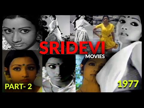 Sridevi and her movies - 2 #sridevi #bollywood #tollywood #kollywood #sandalwood #actress