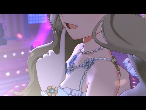 【ミリシタ】産声とクラブ (Roco solo)