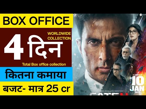 Fateh Box Office Collection Day 4 | Fateh Total Worldwide collection | Sonu Sood and Jecueline