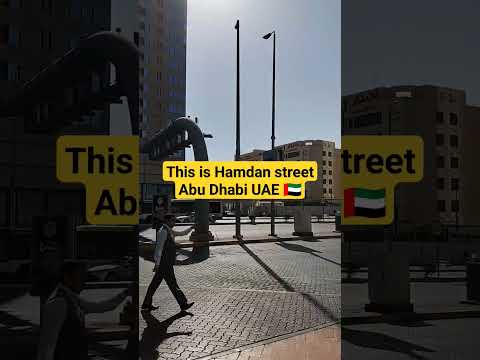 #HamdanStreetAbuDhabiUAE