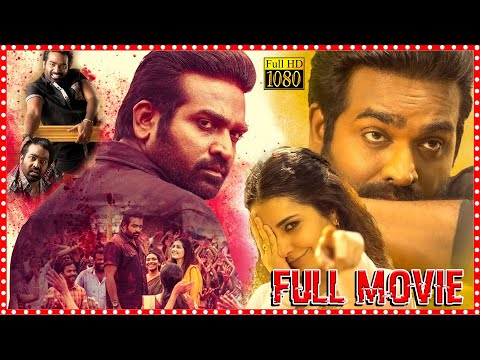 Tughlaq Durbar Telugu Full Length HD Movie || Vijay Sethupathi || Rasshi Khanna || Cine Max