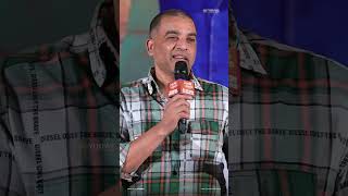 Producer Dilraju About Anil Ravipudi @ Sankranthiki Vasthunam Distributors Gratitude Meet | YouWe