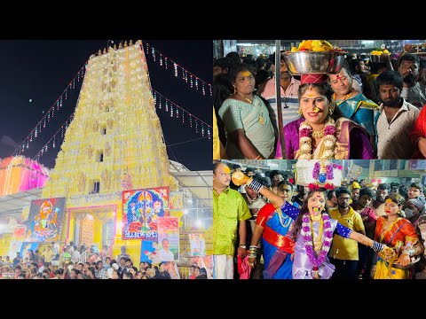 Komaravelli Mallanna Jathara 2025 | Jogini Nisha Kranthi | Jogini Avika Bonam At Komaravelli