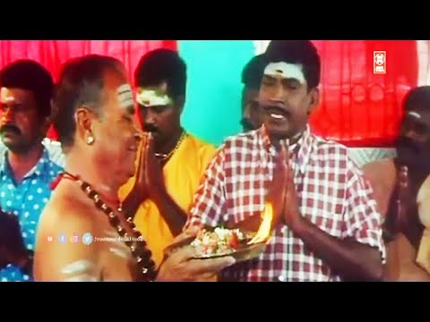 அவரு...ரொம்ப கோபக்கார மனுஷனா ஆச்சே....3000 கொடுத்தா வாங்க மாட்டாரே | Vadivelu Tamil Comedy Scenes