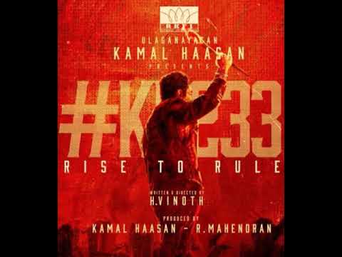 Kamalhaasan 233 Movie Announcement 🔥💥 | H Vinoth | FE Shorts