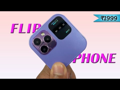 Unboxing Cute Flip Phone | Snexian Rock X Flip Phone only ₹1999/-