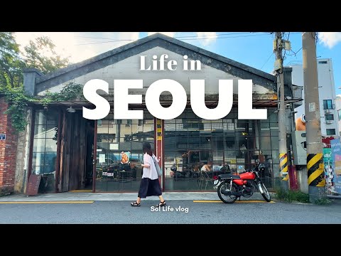 Rainy days in Seoul ☔️| aesthetic cafes, LP bar, easy home cooking & baking | Life in Seoul VLOG